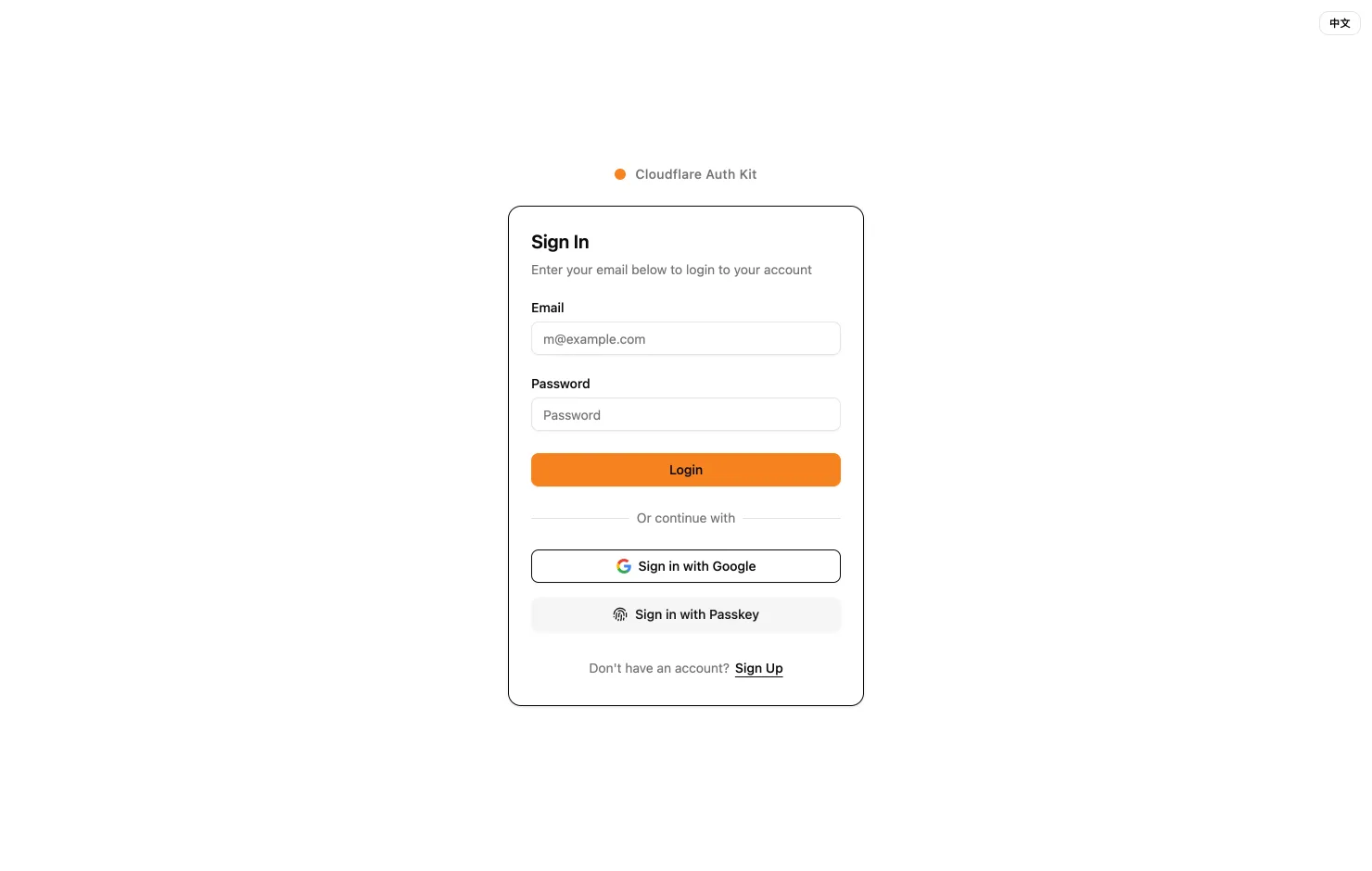 Hosted login page